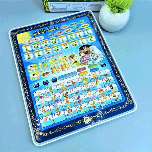 Islamic Tablet for Kids
