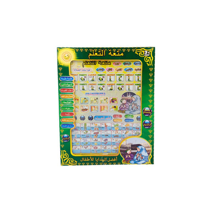 Arabic Tablet - Surah, Namaz and Dua's Learning Tab